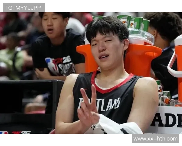 美媒分析杨瀚森与克林根差距开拓者需多输球以保留明年选秀权