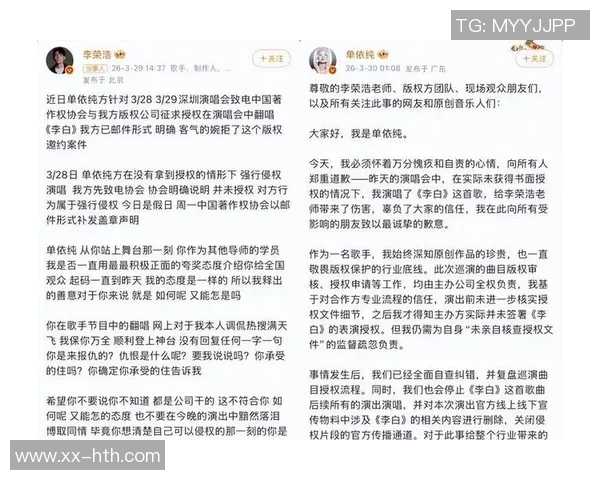 早报聚焦：翻车事件背后的真相与反思分析